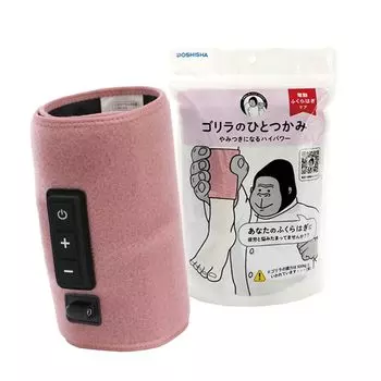 Grasp Calf Care Single Leg Type High Power Leg Care Легкий 3-уровневый регулятор Pink Doshisha Gorilla s (Сильный, Средний, Слабый) розовый