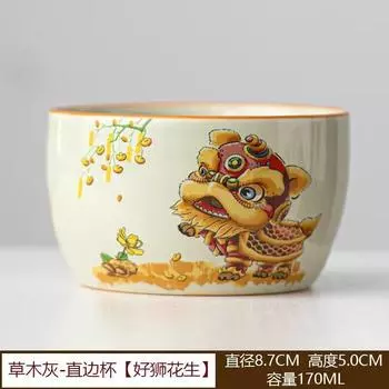 Grass Ash Lion Dance National Tide Wind Master Teacup Ceramic Tea Tasting Cup Men S Personal Hospitality Cup Kung Fu Tea Set
