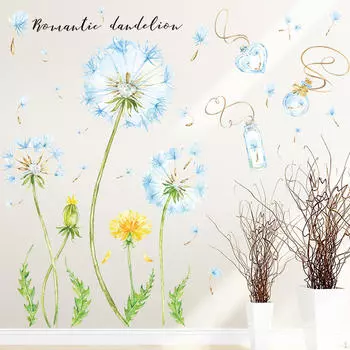 Grass Wall Sticker Boho Flower Decal for Classroom Girls Bedroom Living Room Decoration