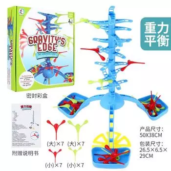 Gravity Balance Bird Game Table Parent-Child Interactive Table Game Multiplayer Leisure Fun Kindergarten Toys