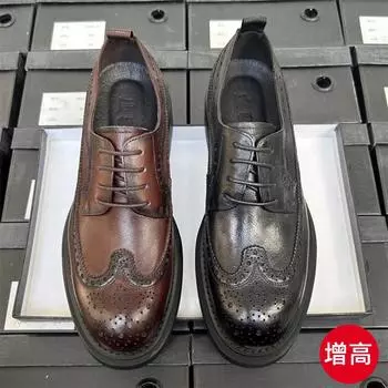 Гравированные кожаные туфли Brock, мужские деловые, деловые, кожаные, дышащие, для жениха, свадебные, мужские, кожаные туфли, толщина которых увеличивается 38 чёрный