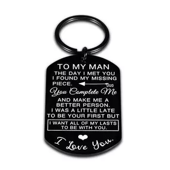 Гравированный брелок из нержавеющей стали для пары, подарок парню или мужу 50*28*1.5 mm