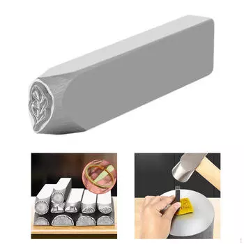 Гравированный стальной штамп с ЧПУ для ювелирных изделий и металлообработки Right Leaf