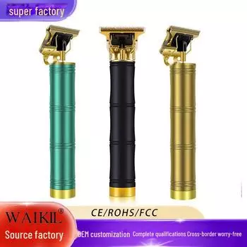 Гравированный ЖК-дисплей, перезаряжаемая электрическая машинка для стрижки волос для лысых стилей Buddha head seat