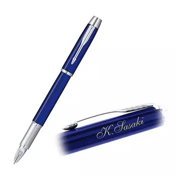Гравировка имени 5th PARKER IM Blue CT Fifth (Паркер)