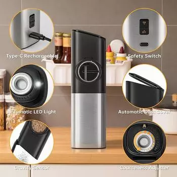 Гравитационная мельница для соли и перца, электрическая мельница для перца со светодиодной подсветкой и пылезащитной крышкой