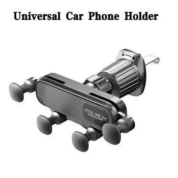 Гравитационный автомобильный держатель для телефона, зажим для вентиляционного отверстия, подставка для мобильного телефона в автомобиле, поддержка GPS для IPhone 13 12 Pro Xiaomi Samsung