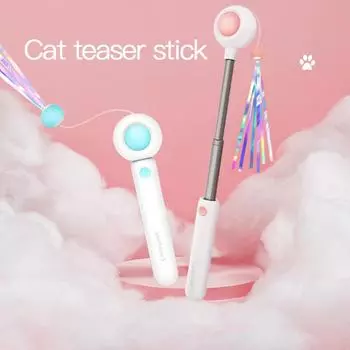 Гравитационный лазер для домашних животных, дразнящая палочка для кошек, замена перьев для самосчастья, можно добавить кошачью мяту, товары для домашних животных, игрушки для котят