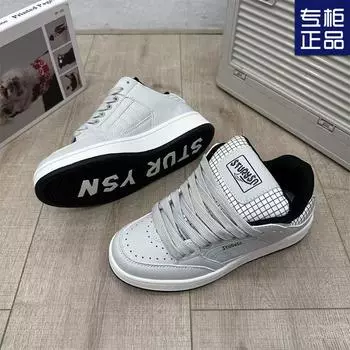 Серые ретро-кеды для женщин, модные, в стиле Гонконга, нишевый дизайн, тренд, универсальная платформа, пара, повседневная спортивная обувь для сноуборда 35 серый