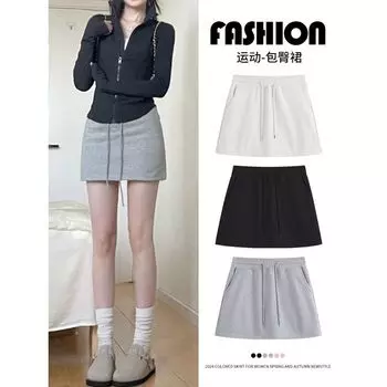 Gray Sports Women s Summer New Arrival High Waist Hip-Wrapped Skirt White M