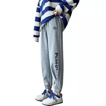 Gray Sweatpants for Women s Pants for Spring and Autumn Ties, Small Casual Radish Harem Pants Thin Style M