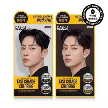 [Grayfish] Краситель Dashu для быстрой смены цвета 120 г (только для седых волос),Корейские средства для волос dark brown