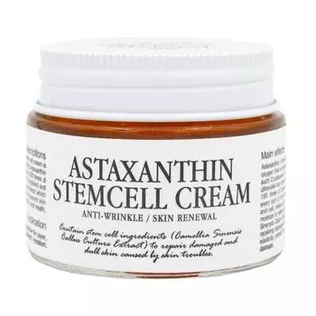 GRAYMELIN Astaxanthin Stemcell Cream 50 мл, Антивозрастной, Корейская косметика, Kbeauty, пробник