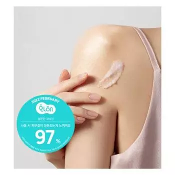 GRAYMELIN Пилинг для тела с розовой солью, пенящийся 300 мл