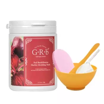 GRB Modeling Pack Red Beat Acne Dermatology Time Effect Set