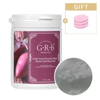 GRB Purple Sweet Potato Collagen Sherbet Modeling Pack 500g (Elasticity intensive baby skin), 3 packs