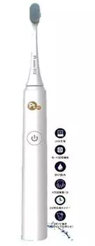 Grease Platinum Nano Ptnano Bango Sonic электрическая зубная щетка с зарядкой по USB, набор из 1 комплекта PTN972-W белый