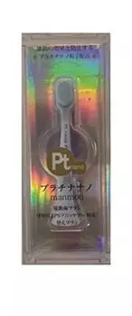 Grease Platinum Nano Ptnano Replacement Brush with Philips Refill 1 piece (Compatible Sonicare)