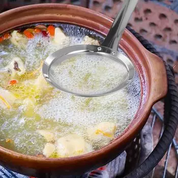 Grease Trap Spoon Kitchen Skimmer Strainer Stainless Steel Skimmer medium