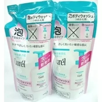 Great Value 2 Pack Curel Foam Body Wash Refill 380ml x 2