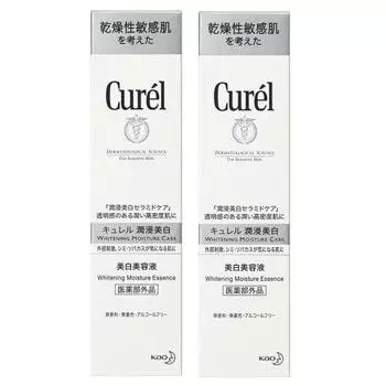 Great value 2 pack Curel whitening serum 30g x 2 bottles