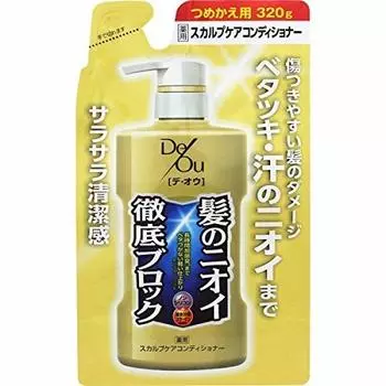 Great Value 2 Pack De Ou Medicated Scalp Care Conditioner Refill 320g x 2