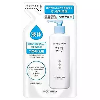 great value set of 4 collage furufuru liquid soap liquid soap refill 200ml x 4 bottles