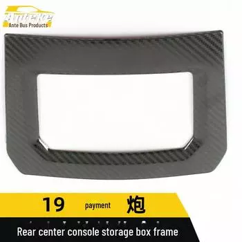 «Great Wall 19 Gun Задний ящик для хранения оружия из нержавеющей стали Декоративная наклейка» 1 piece, commercial version