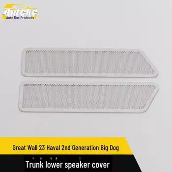 Great Wall 23 Haval Big Dog Gen 2 крышка динамика багажника декоративная наклейка 2 pieces