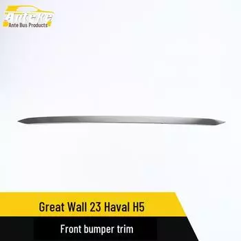 Great Wall 23 Haval H5 Передний бампер Отделка и решетка Защитная Front bumper trim