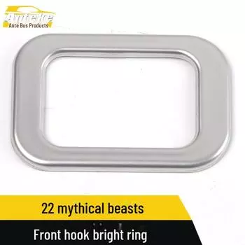 Great Wall Haval 22 Beast Передний крюк и центральный элемент управления Декоративная наклейка titanium brushed, 1 piece чёрный