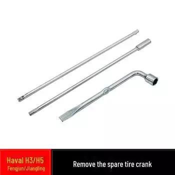 Great Wall Haval H5/H3 ключ для запасного колеса и инструмент для снятия втулки коленвала Fengjun 5 для пикапа Jiangling Single wrench--19mm