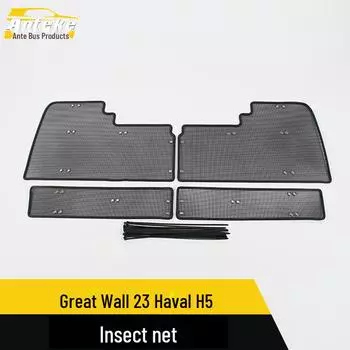 Great Wall Haval H5 Наклейка на крышку бака для воды с защитой от насекомых King Kong net*4