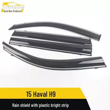 Great Wall Haval H9 Дождевой щиток и солнцезащитная накладка с яркой пластиковой полосой Hook+adhesive*4