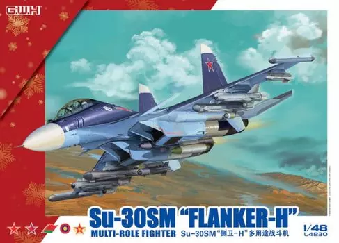 Great Wall Hobby Flanker H Пластиковая модель L4830 Литье Цвет 1/48 Su-30SM