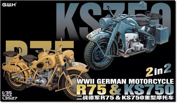 Great Wall Hobby German Military Bike Set KS750 R75 Plastic Model L3527 1/35 & (Military Vehicle)