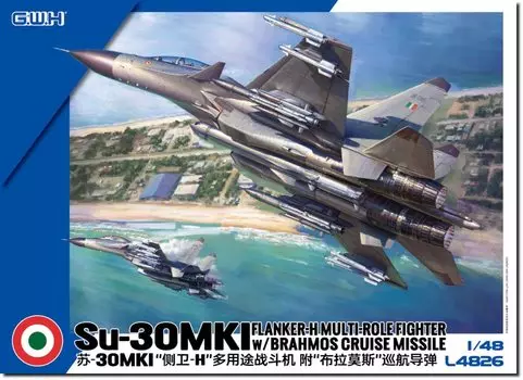 Great Wall Hobby индийские ВВС Flanker H Пластиковая модель L4826 1/48 Су-30МКИ