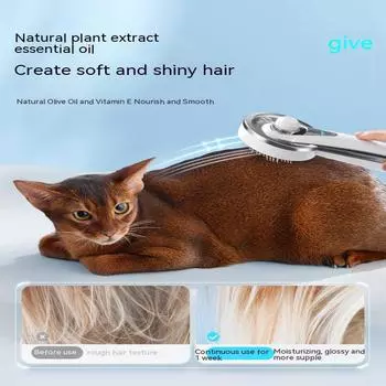 Гребень для кошек Гребень для собак, щетка Уход за шерстью домашних животных Эфирное масло Кошачья красота Уход за кожей Гребень для кошек Специальный гребень, аксессуары для кошек, умный гребень для домашних животных серый