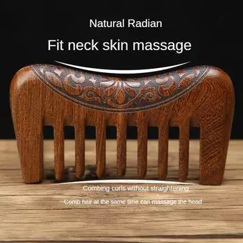 Гребни из натурального сандалового дерева, резной гребень из цельного дерева, антистатический гребень для бороды, ручная работа, укладка волос, широкий и узкий зуб, подарок
