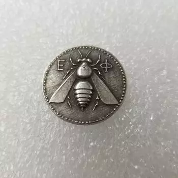 Греческие монеты Дубликат посеребрённых монет бродяг Антикварные иностранные монеты 1pc