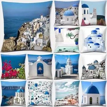 Греция Санторини серия архитектурный принт с узором наволочка для дома, гостиной, украшения дивана, подушка, наволочка 45x45 см 40X40CM