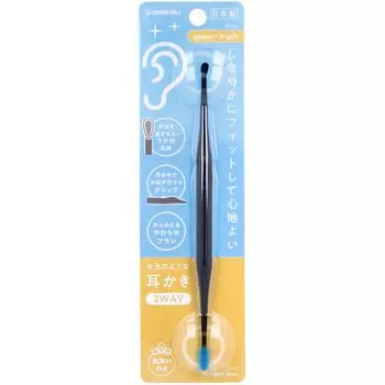 GREEN BELL Craftsmanship ear pick 2WAY Blue Ladle-like G-2173
