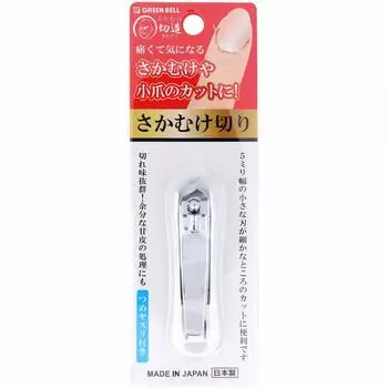 GREEN BELL Craftsmanship Green Bell Inverted Nail Clipper White Nail Clipper 1 piece SE-031 (x 1)