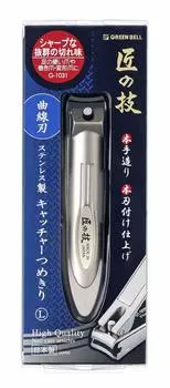 GREEN BELL Craftsmanship Green Bell Stainless Steel Catcher Nail Clipper L 1 piece (Curved Blade) (x 1)