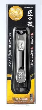 Green Bell Craftsmanship Stainless Steel Luxury Nail Clipper with Catcher 1 Piece