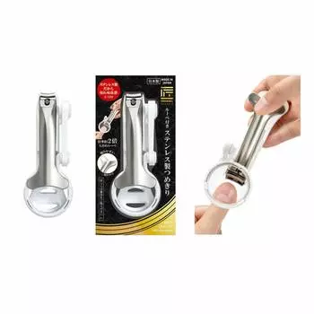 GREEN BELL Craftsmanship Stainless steel nail clipper with loupe