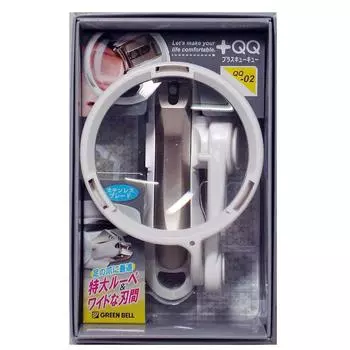 Green Bell Щипчики для ногтей из нержавеющей стали с лупой QQ-02