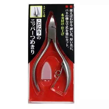 Green Bell Special Nipper Nail Clipper CHG-014
