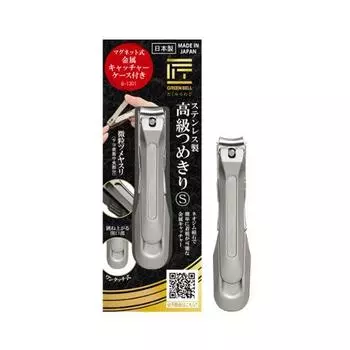 Green Bell Takumino Waza Metal Capture One Touch высококачественные кусачки для ногтей (S)