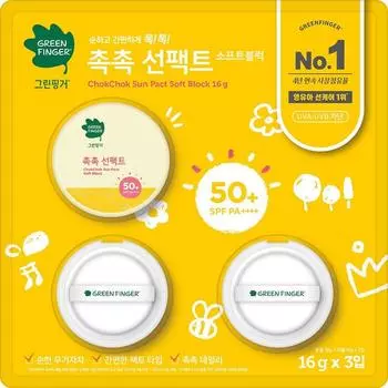 Green Finger Moist Sunpact SPF50+ PA+++ Original 16g + Refill 16gX2, 1 set, 90g